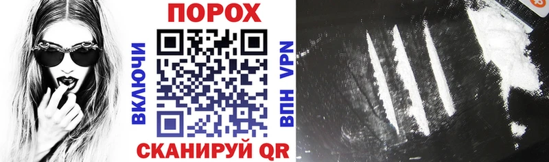 Купить где  Выкса  АМФЕТАМИН 97% 