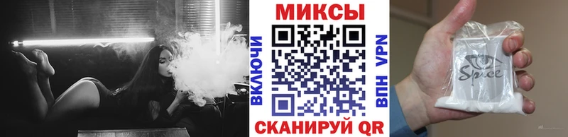 БУТИРАТ Butirat  Купить закладки  Выкса 