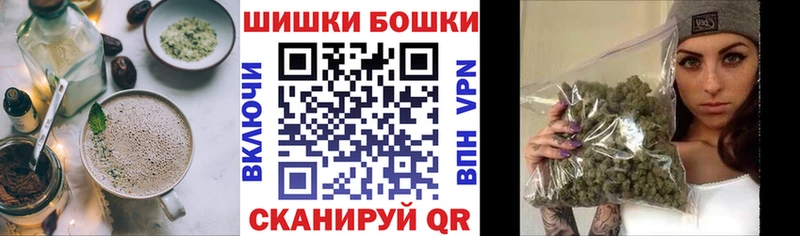 Купить где Выкса Cannafood марихуана