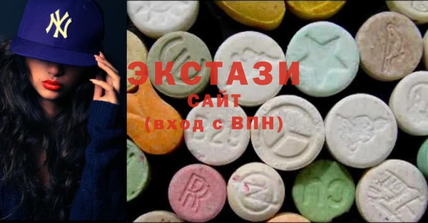 марки lsd Верхнеуральск