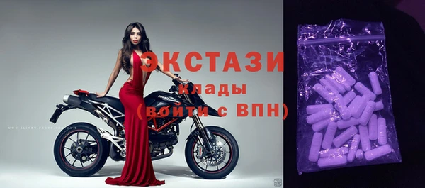 PSILOCYBIN Верея