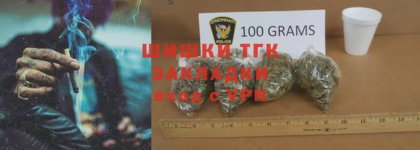 марки lsd Верхнеуральск