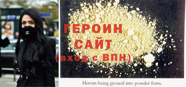 PSILOCYBIN Верея