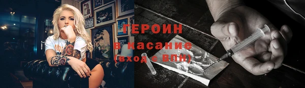 марки lsd Верхнеуральск