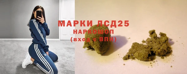 спиды Верхний Тагил