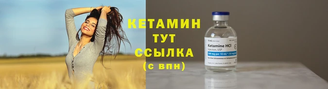 герыч Бугульма