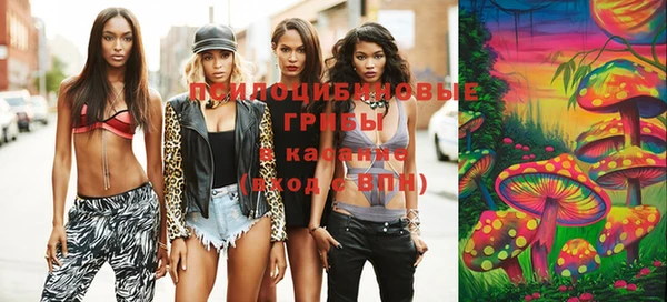 марки lsd Верхнеуральск