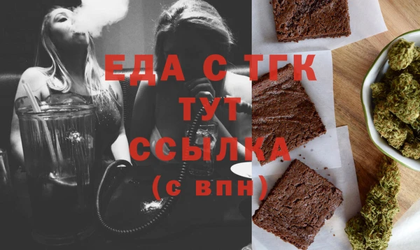 марки lsd Верхнеуральск
