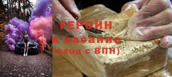 спиды Верхний Тагил