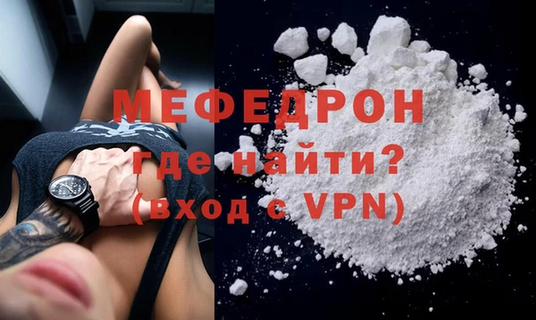 спиды Верхний Тагил