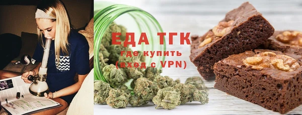 PSILOCYBIN Верея