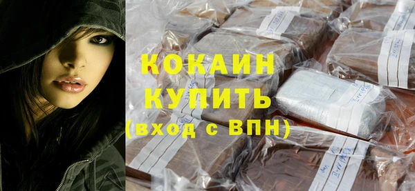 PSILOCYBIN Верея