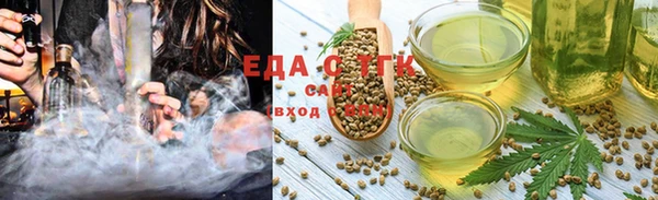 марки lsd Верхнеуральск