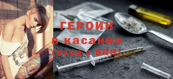 PSILOCYBIN Верея