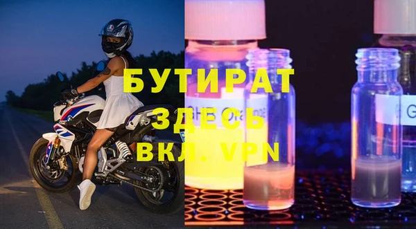 PSILOCYBIN Верея