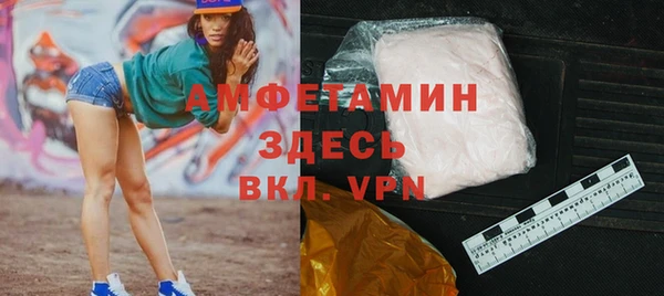 марки lsd Верхнеуральск