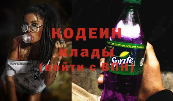 марки lsd Верхнеуральск