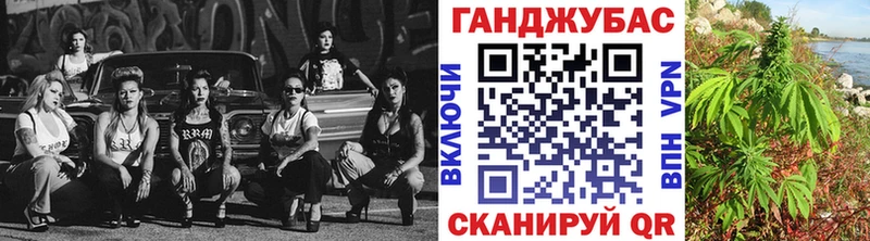 Купить закладки  Выкса  МАРИХУАНА конопля 